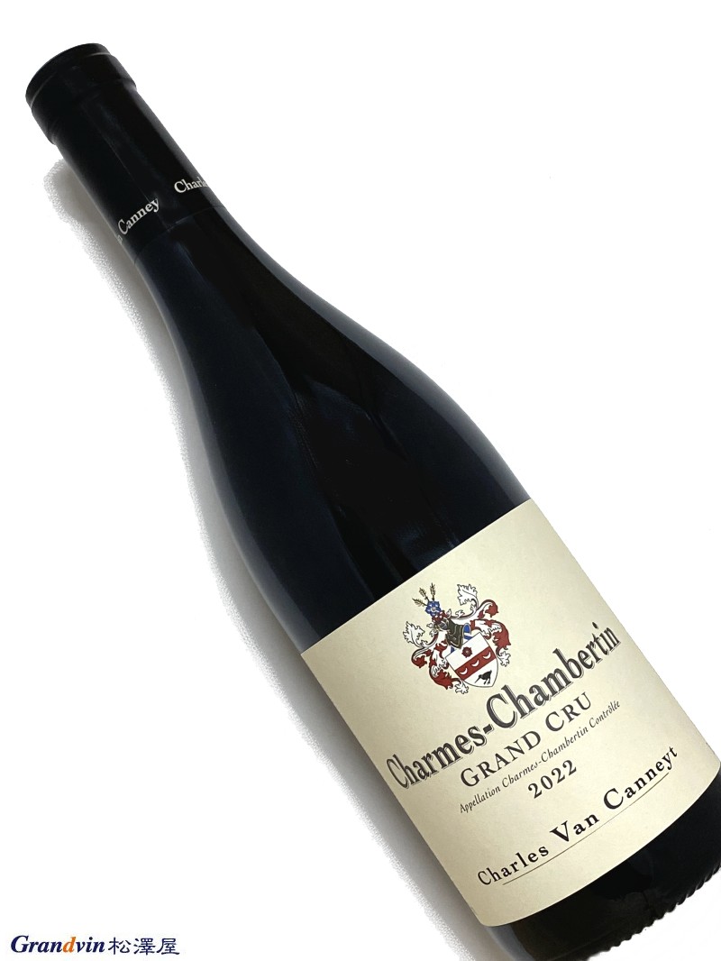 2022年 シャルル ヴァン カネイ シャルム シャンベルタン 750ml フランス ブルゴーニュ 赤ワイン