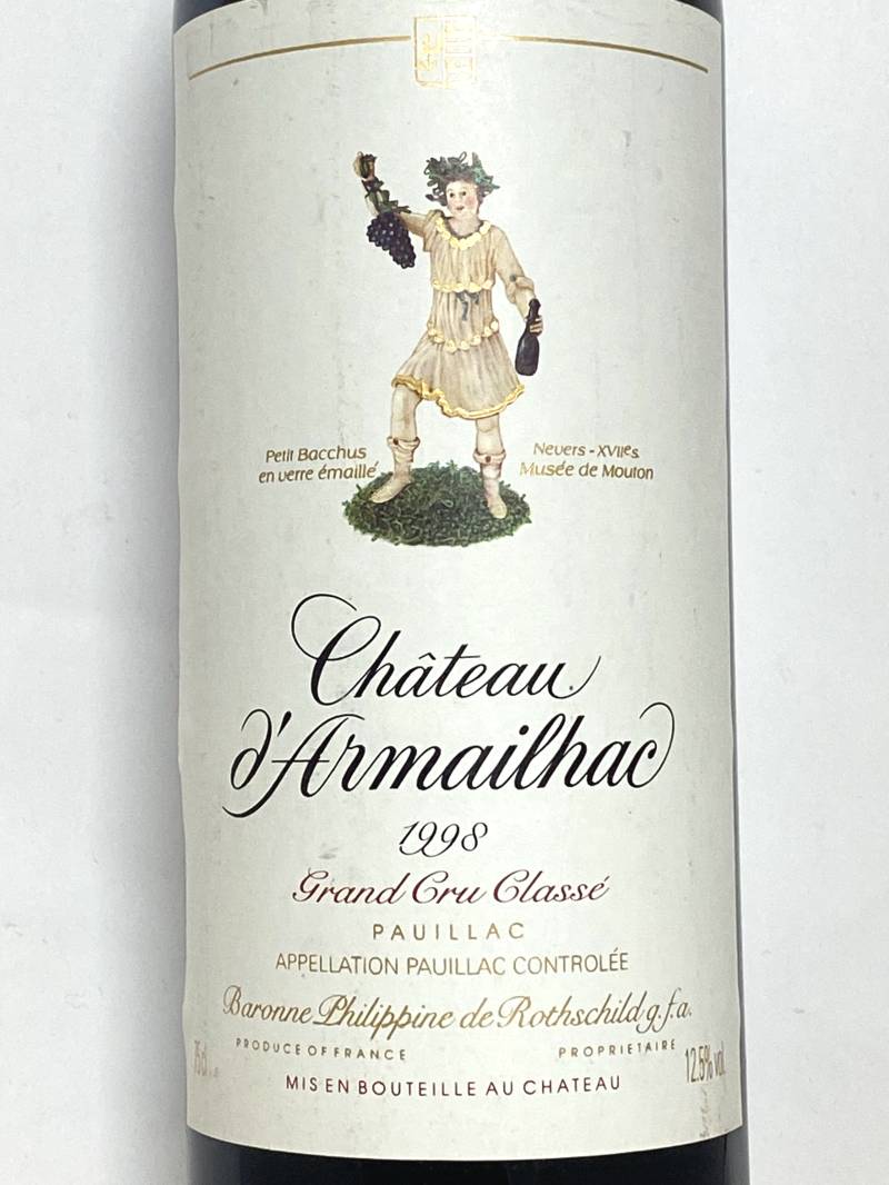 シャドール　アジア版　初版まとめ売り 1998年 シャトー ダルマイヤック 750ml フランス ボルドー 赤ワイン