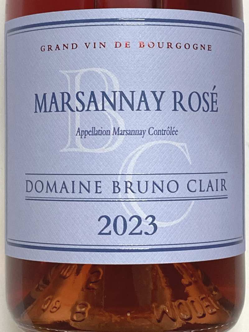 2023年 ブリュノ クレール マルサネ ロゼ 750ml フランス ブルゴーニュ ロゼワイン