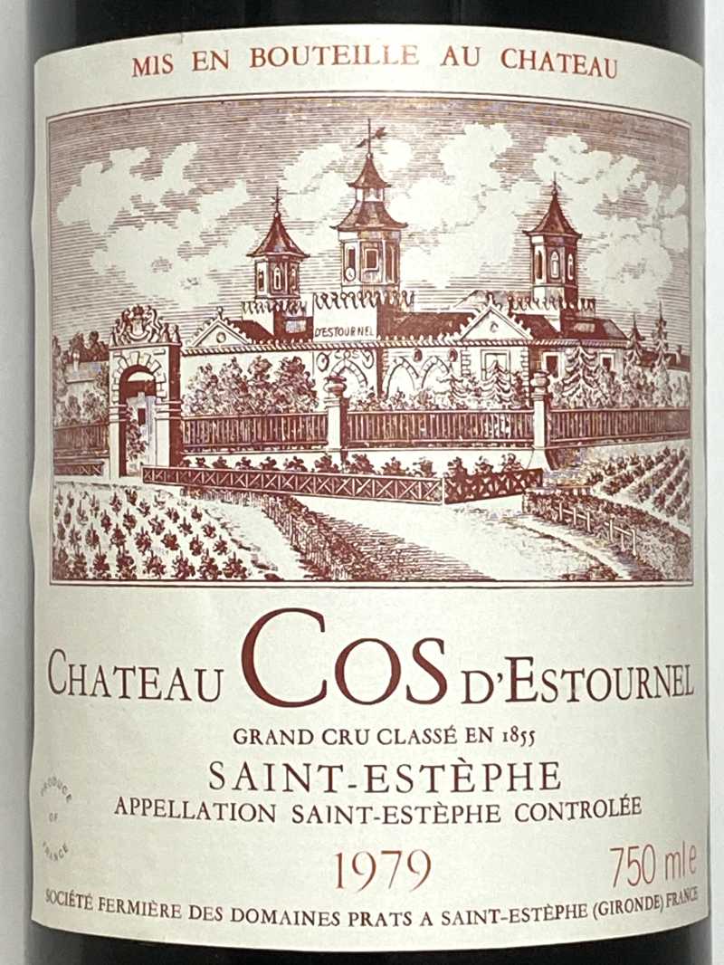 1979年 シャトー コス デストゥルネル 750ml フランス ボルドー 赤ワイン