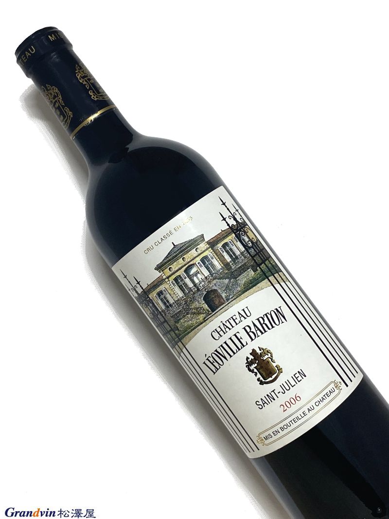 2006年 シャトー レオヴィル バルトン 750ml フランス ボルドー 赤ワイン