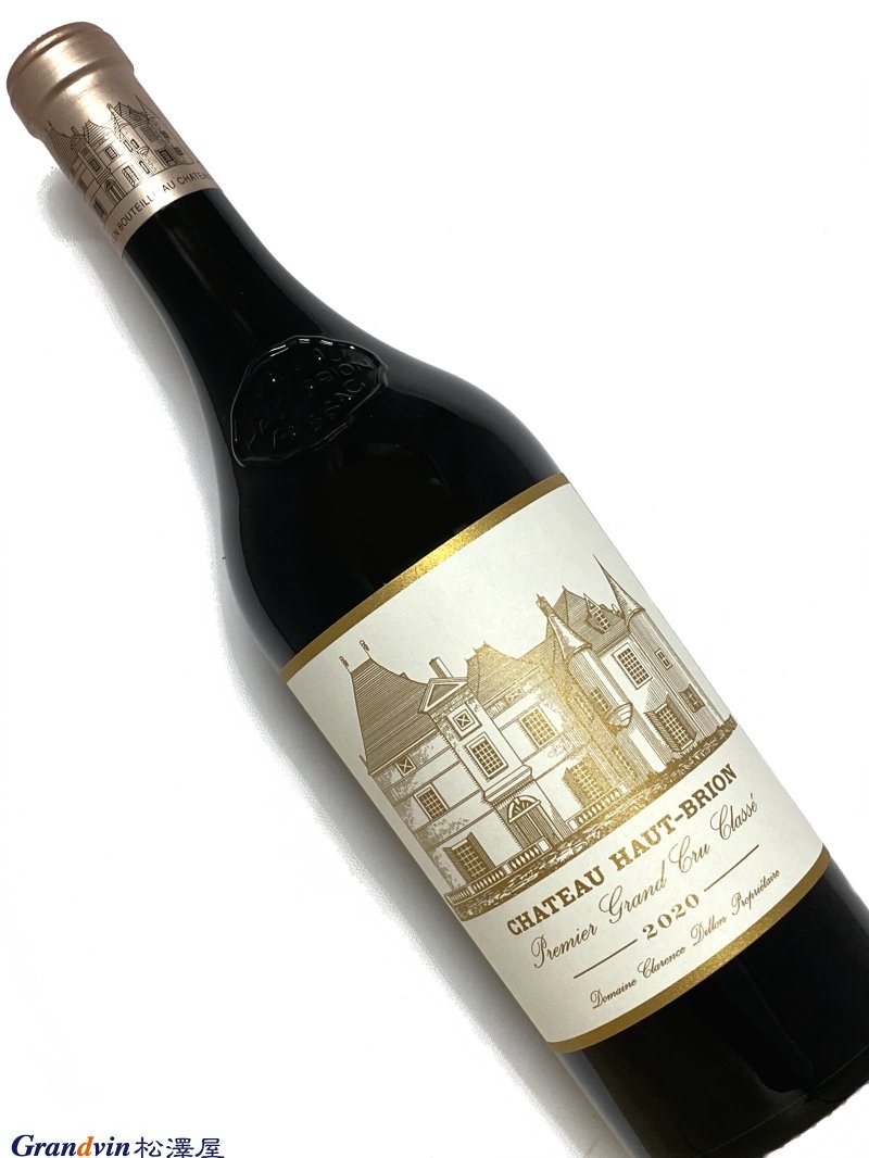2020年 シャトー オーブリオン 750ml フランス ボルドー 赤ワイン