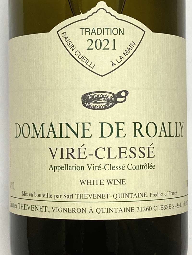 2021年 ロアリー ヴィレ クレッセ 750ml フランス ブルゴーニュ 白ワイン