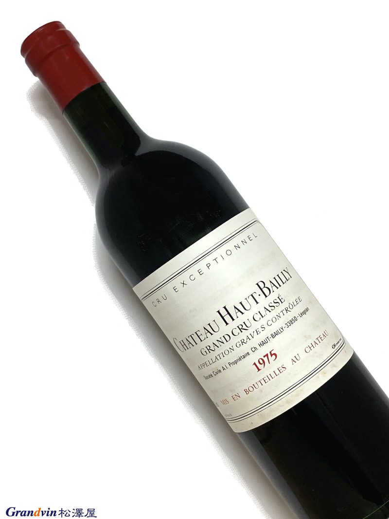 1975年 シャトー オー バイィ 750ml フランス ボルドー 赤ワイン