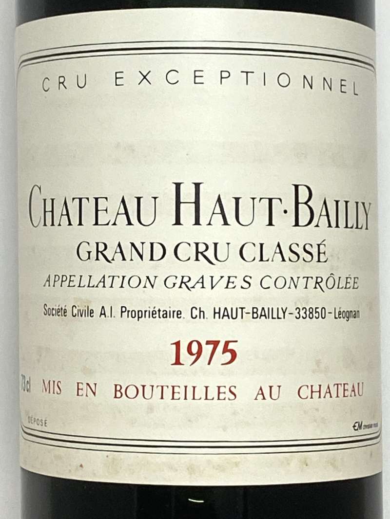 1975年 シャトー オー バイィ 750ml フランス ボルドー 赤ワイン