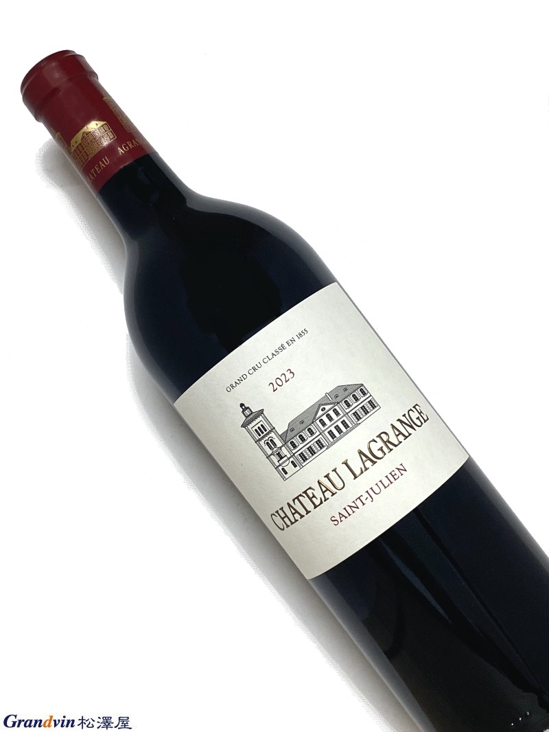 2023年 シャトー ラグランジュ 750ml フランス ボルドー 赤ワイン
