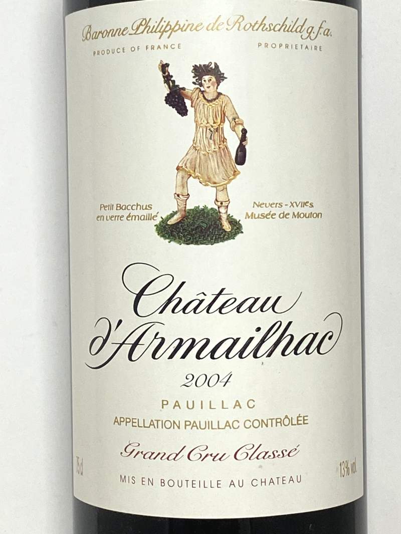 2004年ChateauMoutonRothschild2004 ヴィンテージ 送料無料】2004年 シャトー ムートン ロートシルト CHATEAU MOUTON