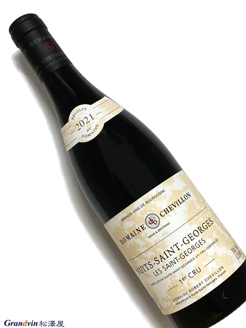 2021年 ロベール シュヴィヨン ニュイサンジョルジュ レ サンジョルジュ 750ml フランス 赤ワイン