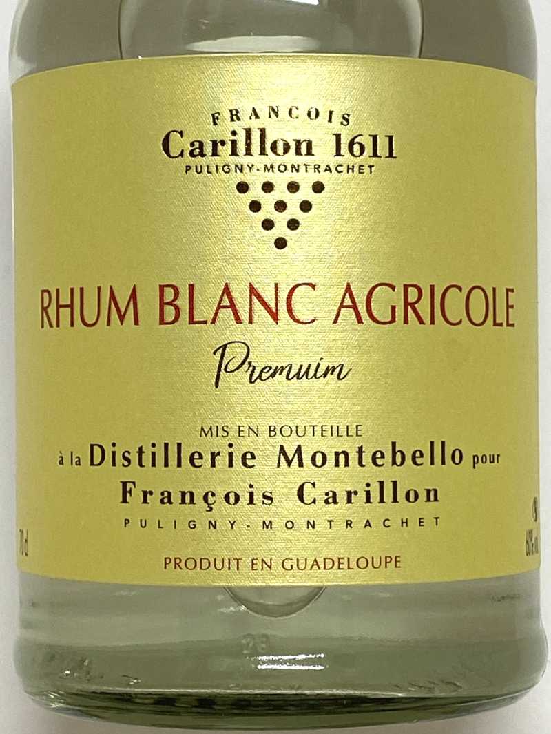 フランソワ カリヨン ラム ブラン アグリコール 700ml フランス 蒸留酒