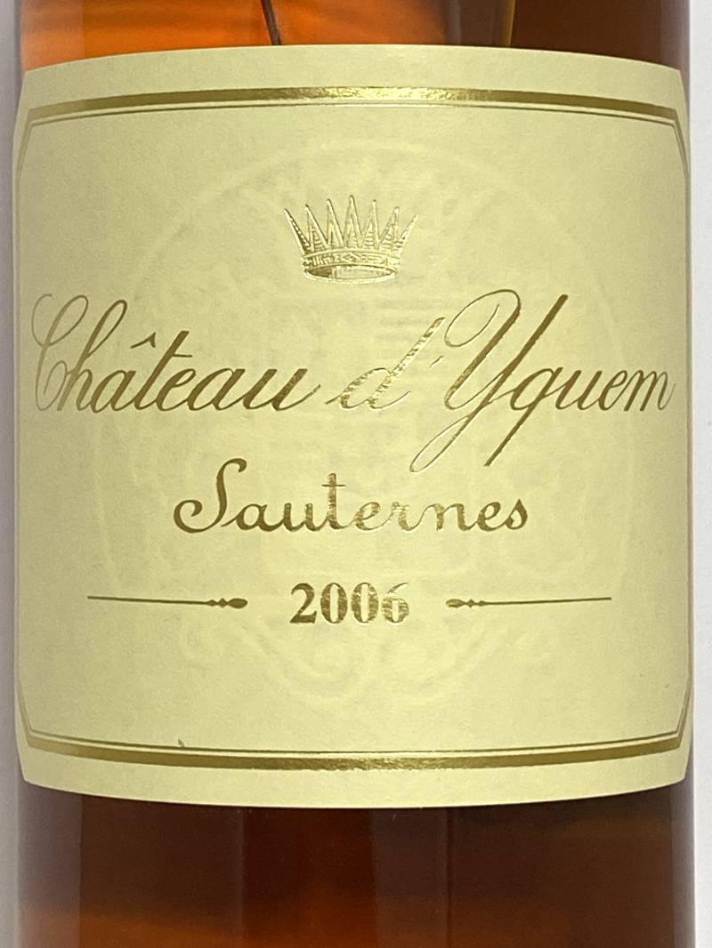 未開栓】シャトーディケム2006