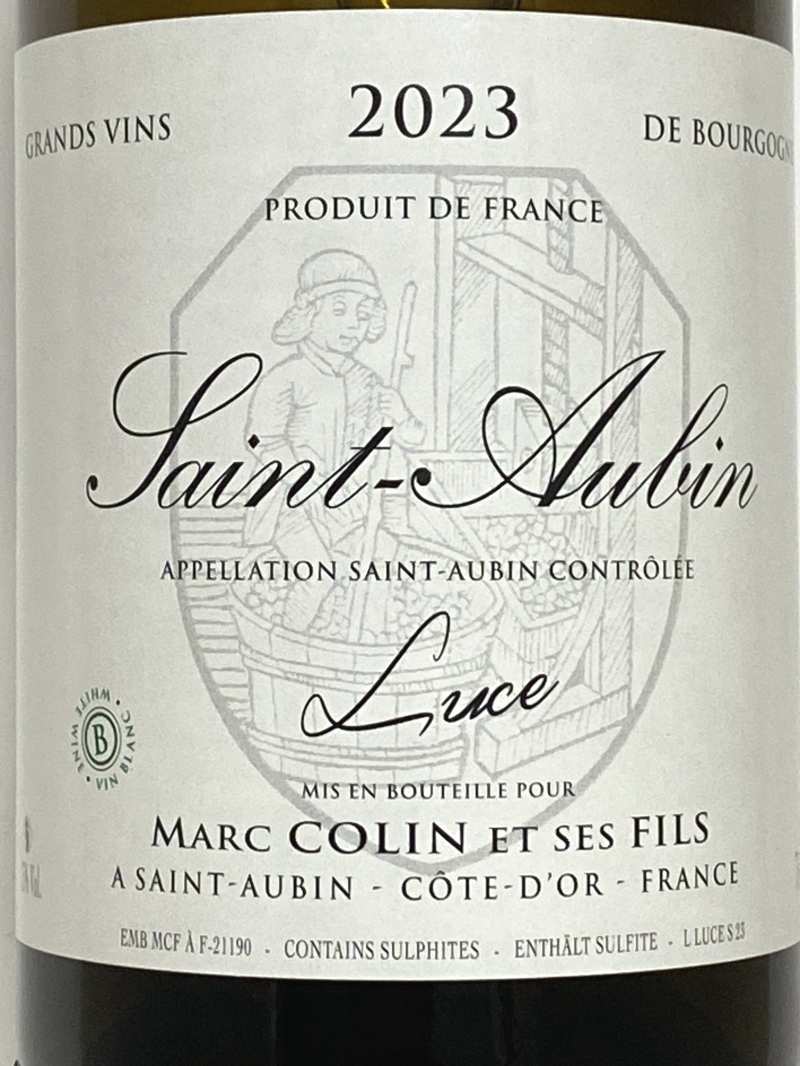2023年 マルク コラン サントーバン リュス 750ml フランス ブルゴーニュ 白ワイン