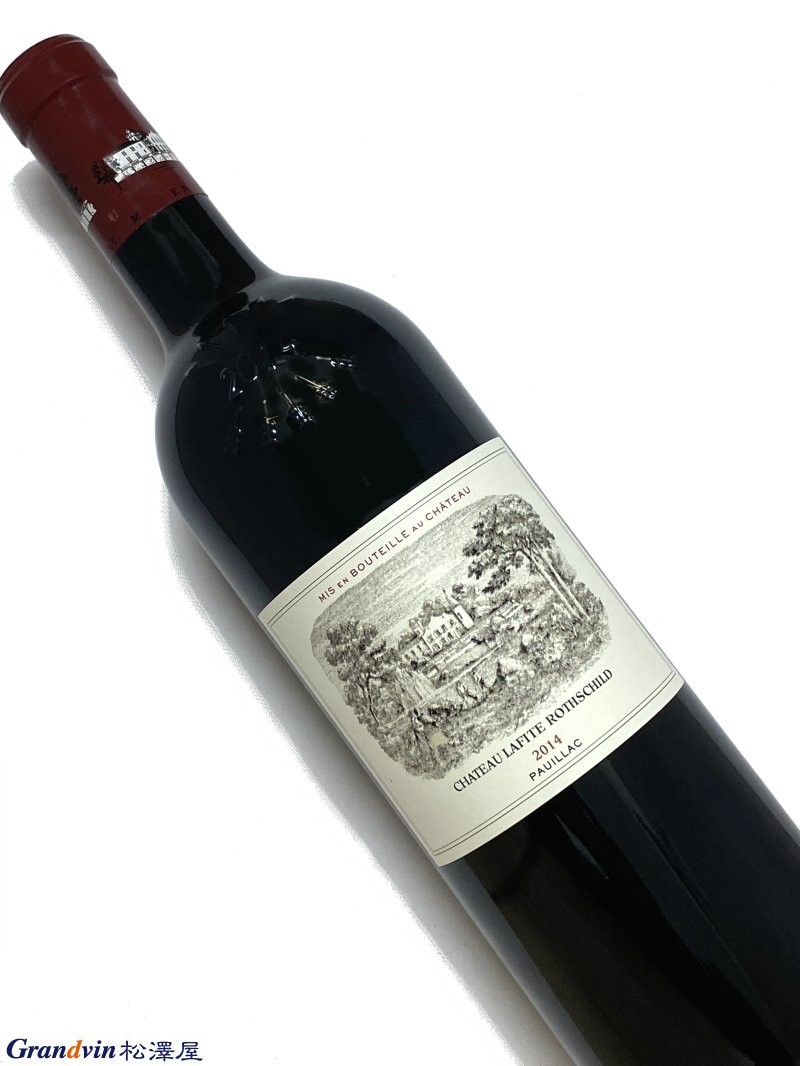 2014年 シャトー ラフィット ロートシルト 750ml フランス ボルドー