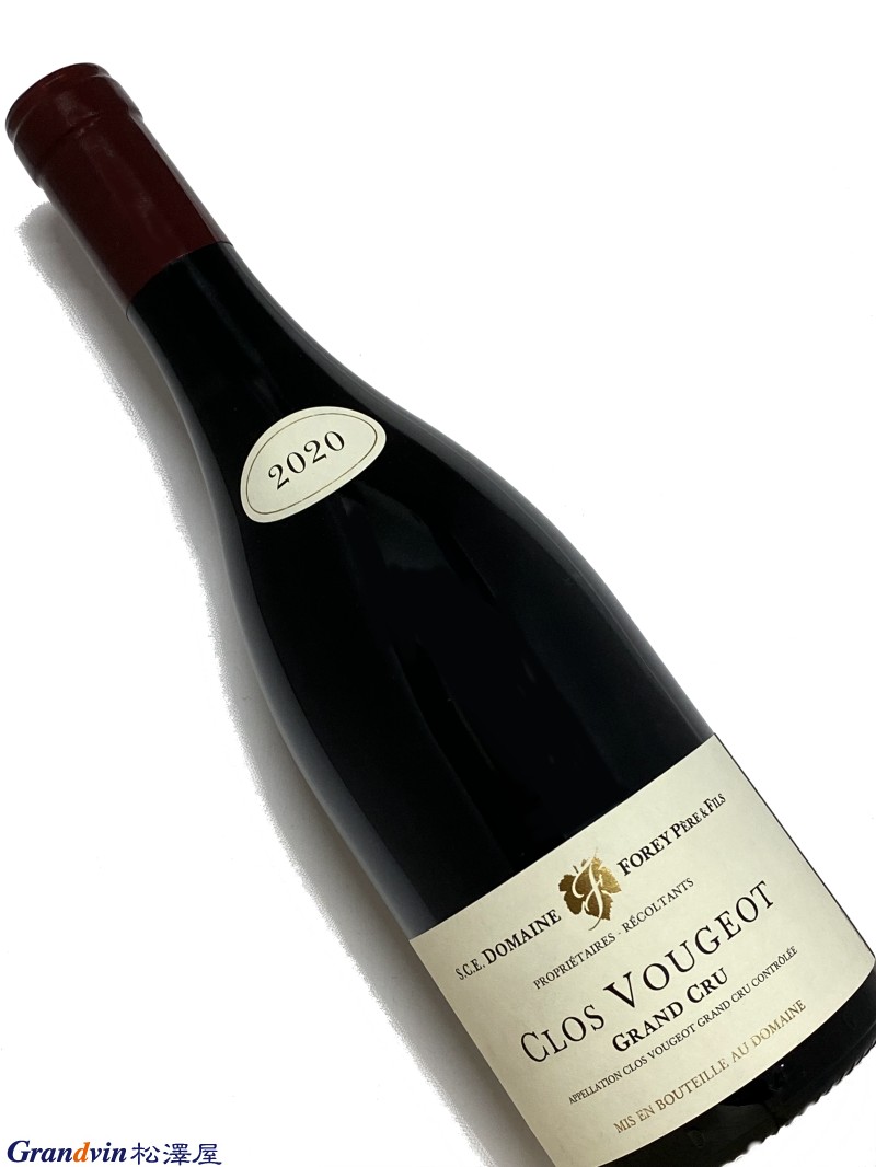 2020年 フォレ ペール エ フィス クロ ヴージョ 750ml フランス ブルゴーニュ 赤ワイン