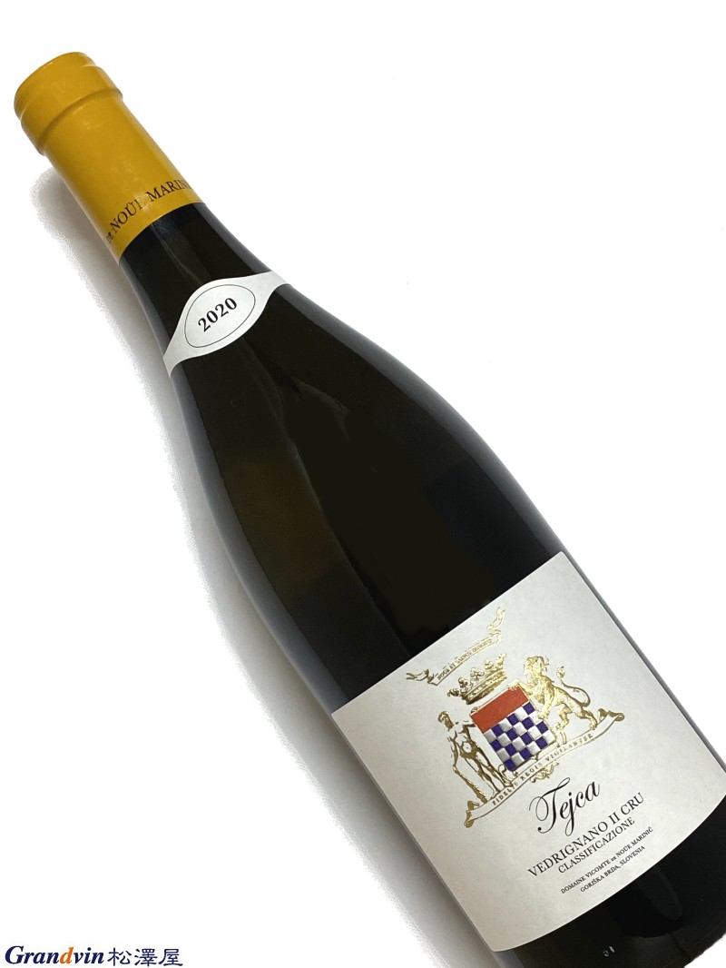 2020年 ヴィコント ド ヌ マリニッチ テイカ ヴェドリニャーノ Ⅱ 750ml スロヴェニア 白ワイン