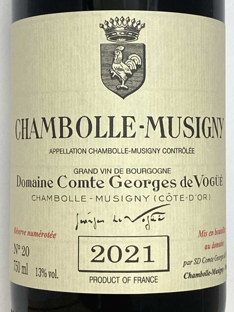 2021年 コント ジョルジュ ド ヴォギュエ シャンボール ミュジニー