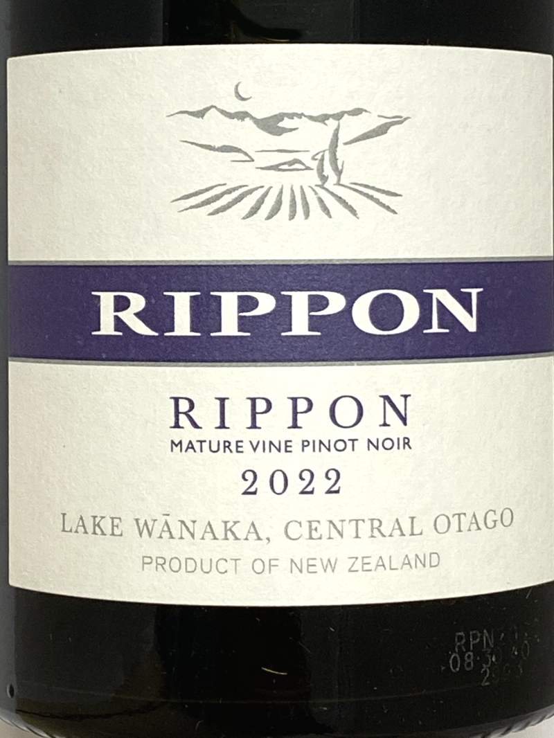 2022年 リッポン マチュア ヴァイン ピノノワール 750ml