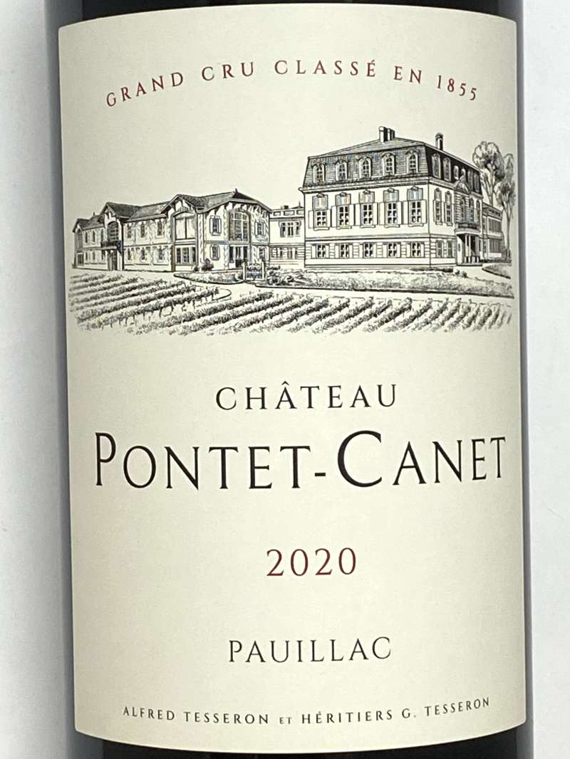 2020年 シャトー ポンテ カネ 750ml フランス ボルドー 赤ワイン |CH