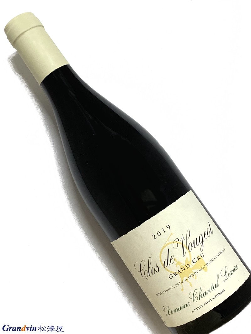 2019年 シャンタル レスキュール クロ ド ヴージョ 750ml フランス ブルゴーニュ 赤ワイン