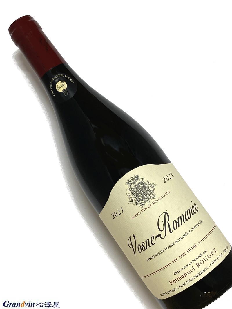 2021年 エマニュエル ルジェ ヴォーヌ ロマネ 750ml フランス ブルゴーニュ 赤ワイン
