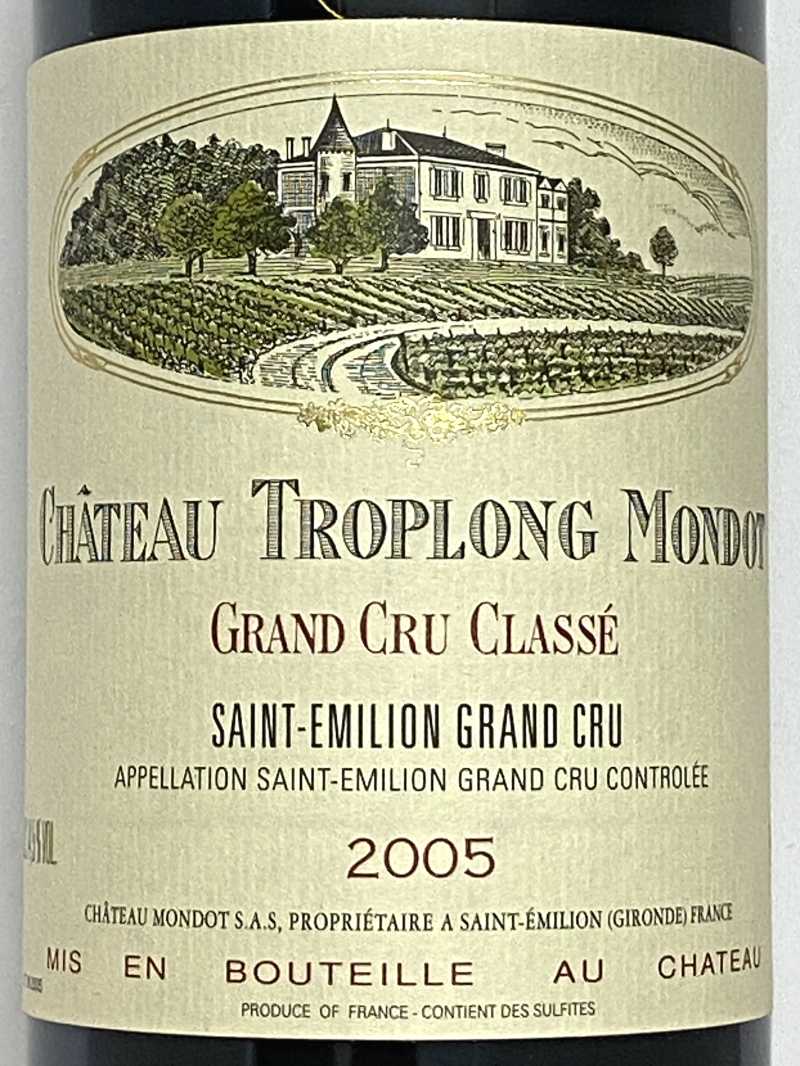 2005年 シャトー トロロン モンド 750ml フランス ボルドー 赤ワイン