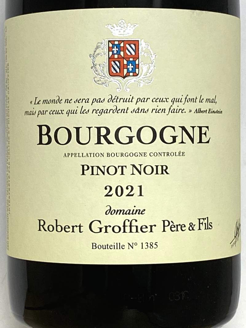 2021年 ロベール グロフィエ ブルゴーニュ ピノノワール 750ml