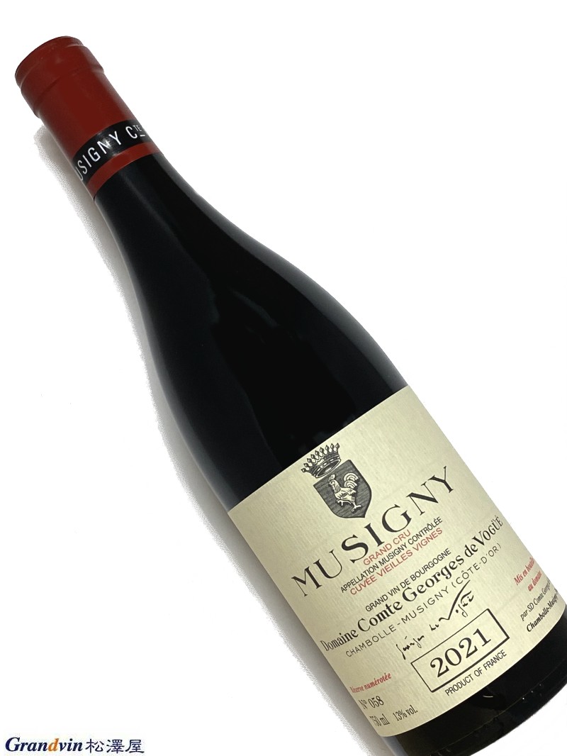 2021年 コント ジョルジュ ド ヴォギュエ ミュジニー V.V. 750ml フランス ブルゴーニュ 赤ワイン