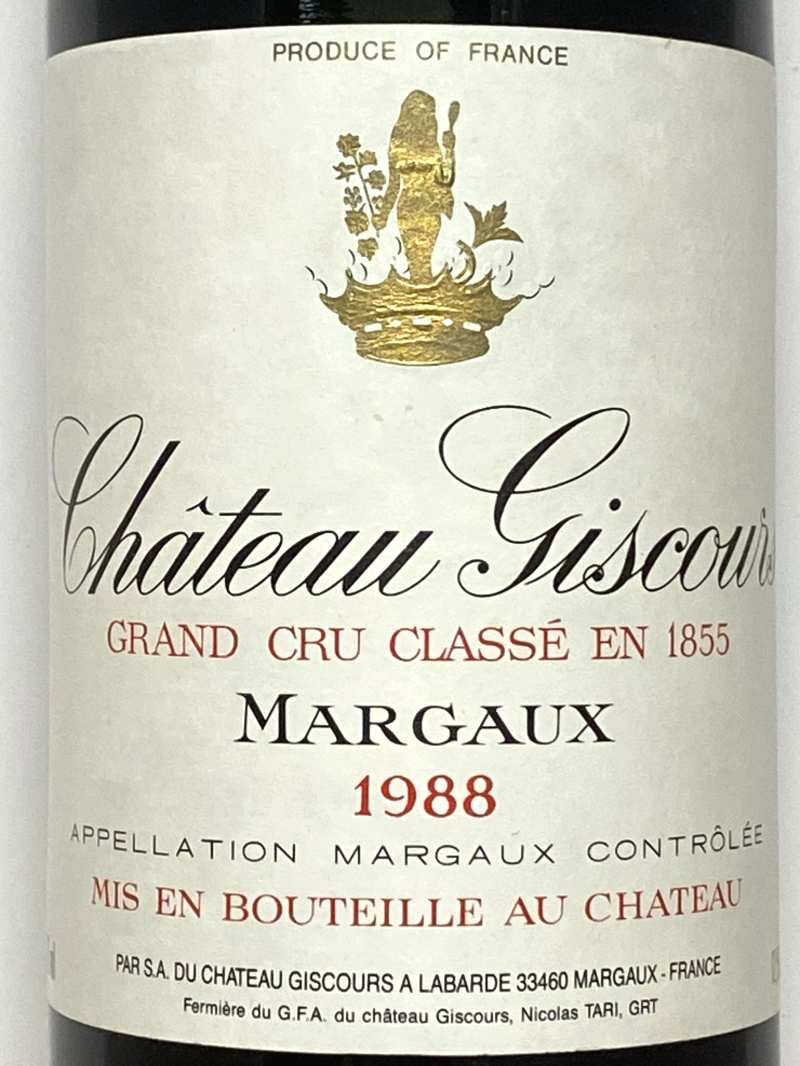 CHATEAU GISCOURS シャトー・ジスクール 1980 ワイン CHATEAU GISCOURS シャトー・ジスクール 1980 ワイン 【公式通販】