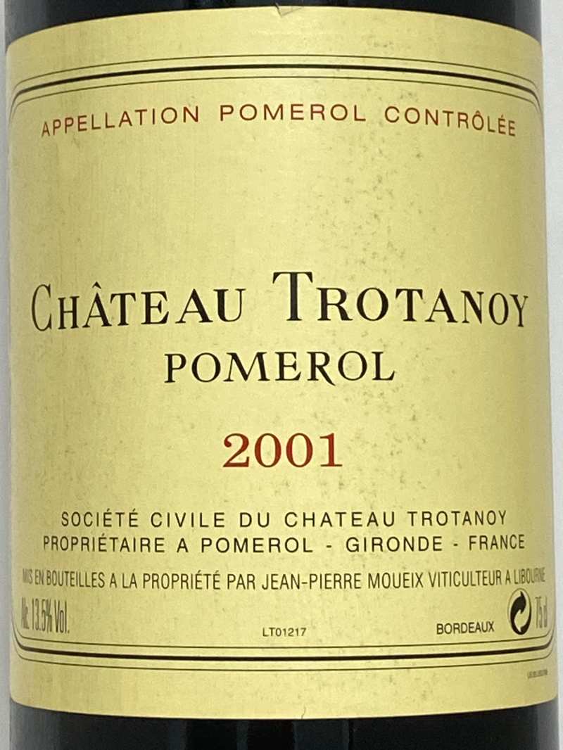 2001年 シャトー トロタノワ 750ml フランス ボルドー 赤ワイン