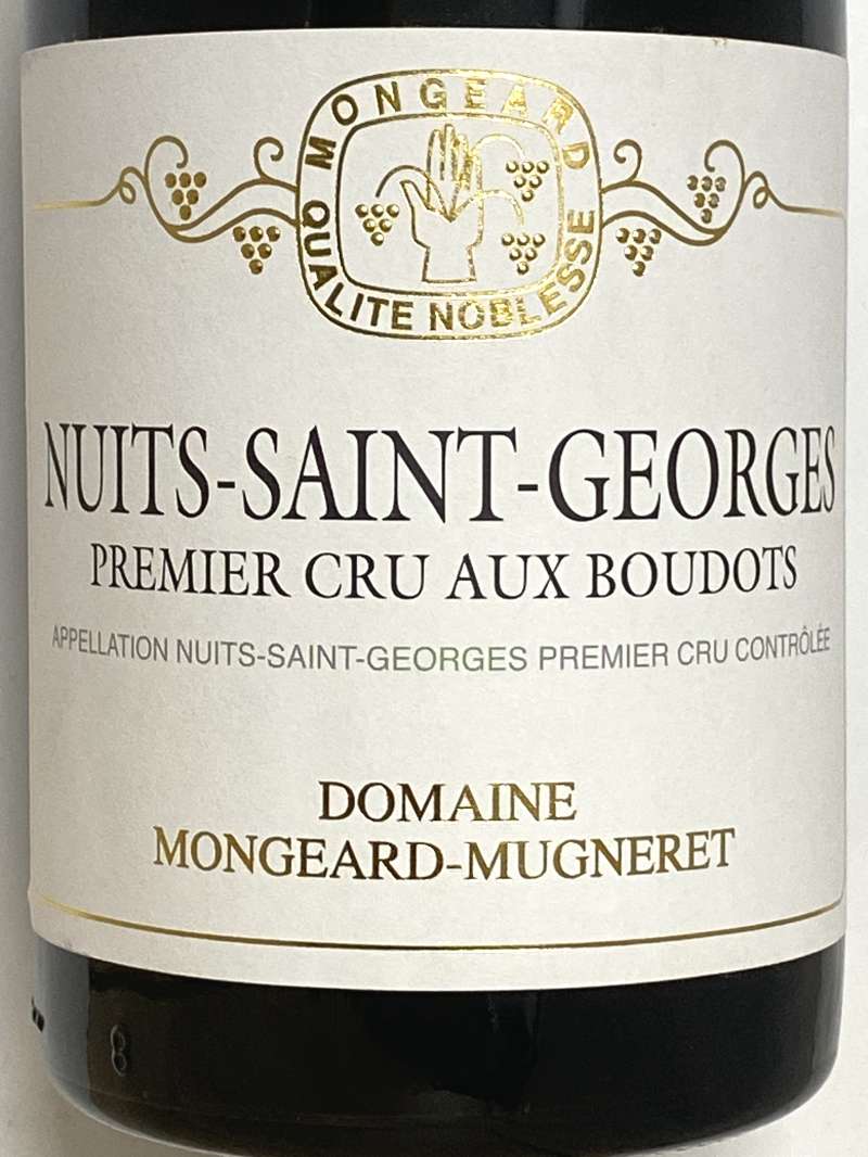 2020年 モンジャール ミュニュレ ニュイサンジョルジュ オー ブード