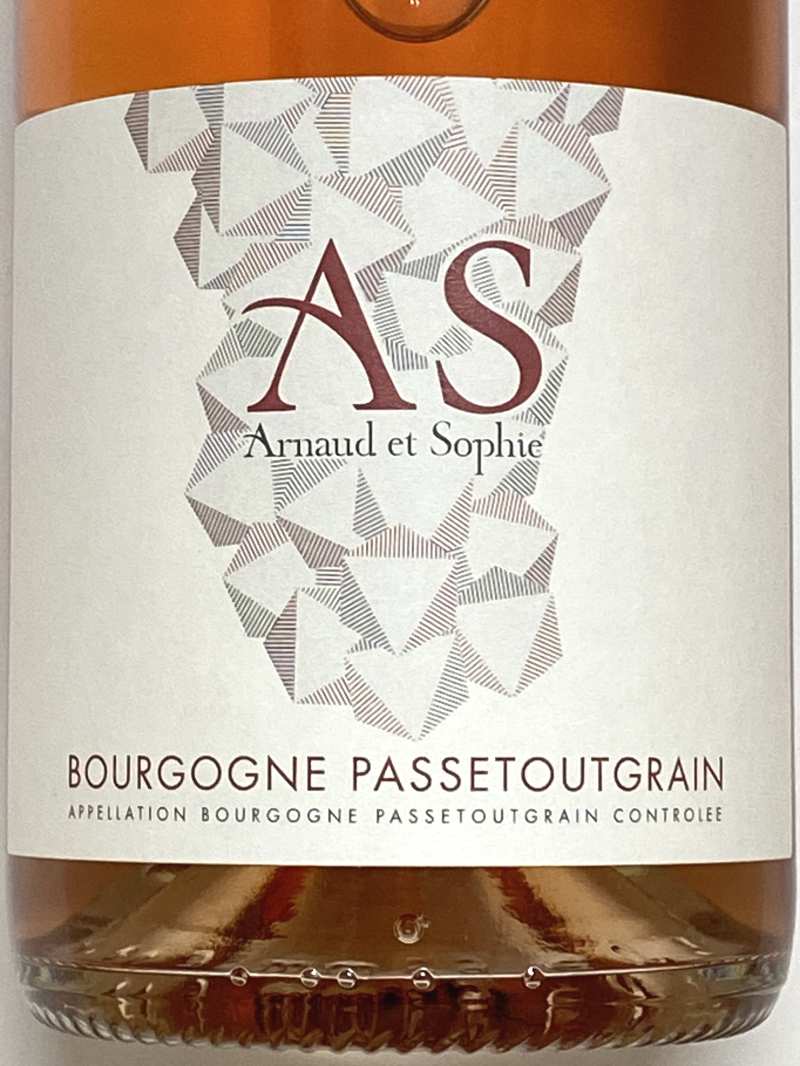 2024年 アルノー エ ソフィー シリュグ ノエラ ブルゴーニュ パストゥグラン ロゼ 750ml フランス ロゼワイン