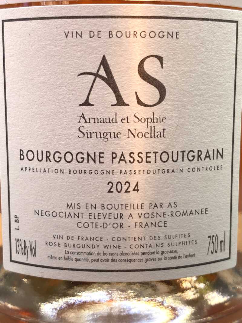 2024年 アルノー エ ソフィー シリュグ ノエラ ブルゴーニュ パストゥグラン ロゼ 750ml フランス ロゼワイン