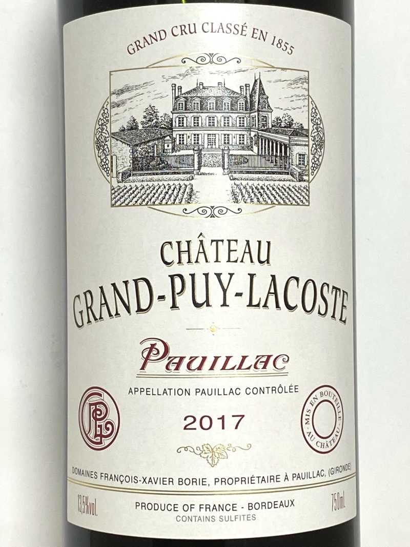 2017年 シャトー グラン ピュイ ラコスト 750ml フランス ボルドー