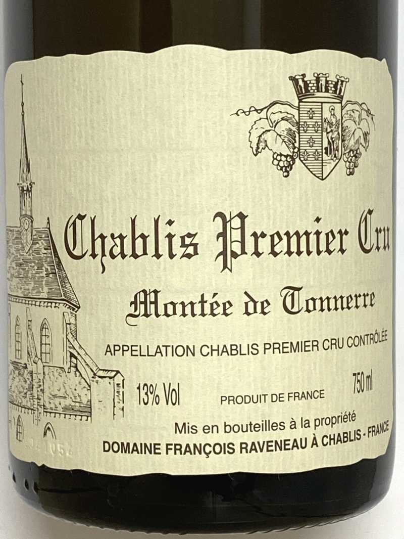 2018年 フランソワ ラヴノー シャブリ モンテ ド トネル 750ml