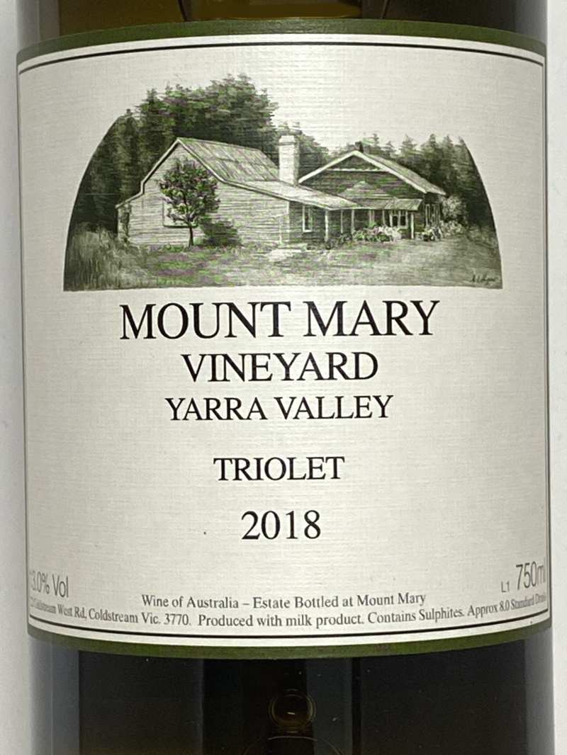 2018年 マウント メアリー トリオレット 750ml オーストラリア ヤラ ヴァレー 白ワイン