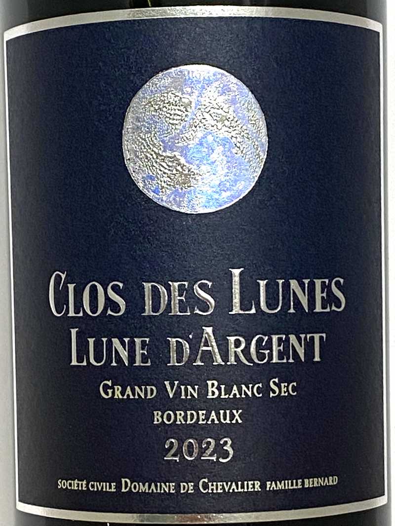 2023年 クロ デ リュヌ リュヌ ダルジャン 750ml フランス ボルドー 白ワイン