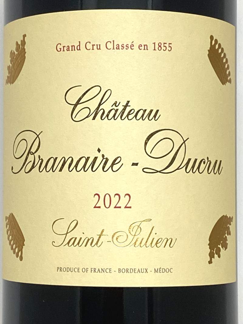 価*ツ様 ビンテージワイン◇アラン・ロベールのシャンパン◇シャトー