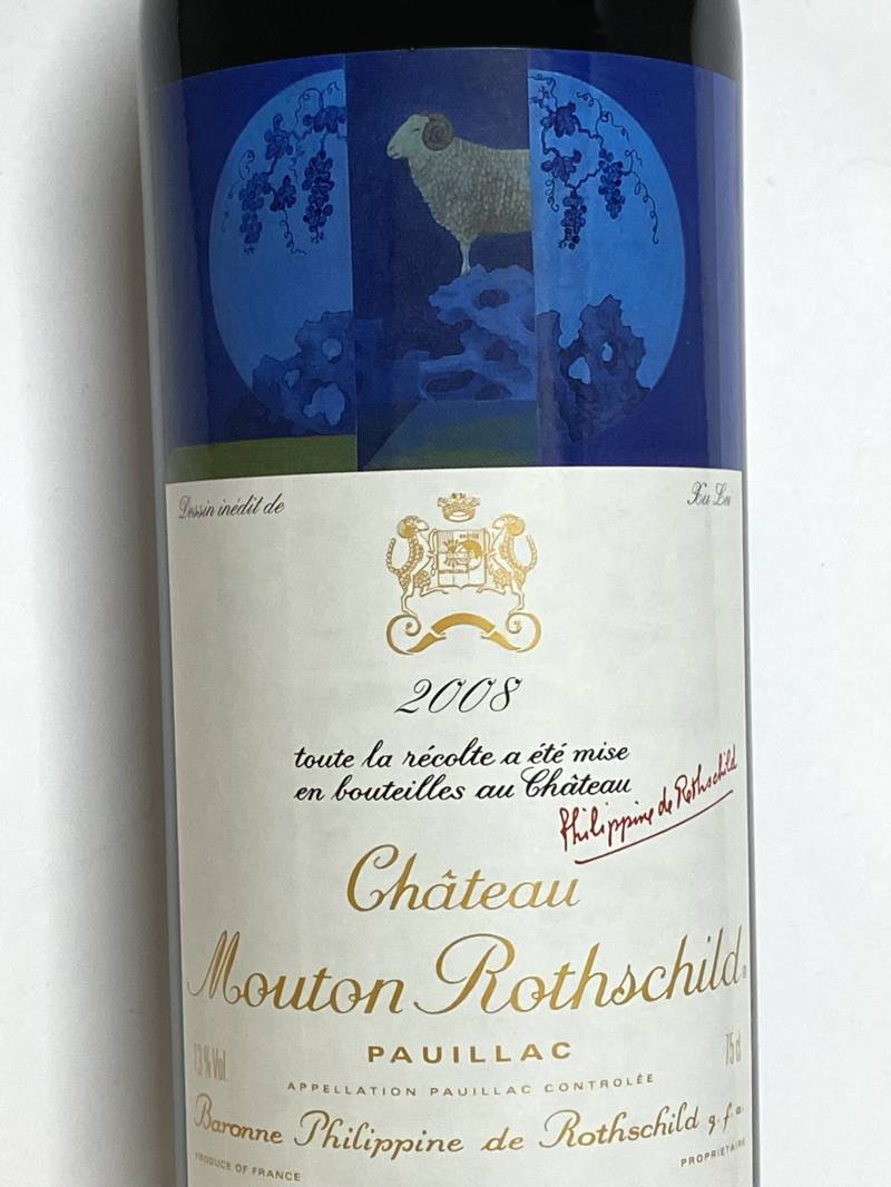 2008年 シャトー ムートン ロートシルト 750ml フランス ボルドー 赤ワイン