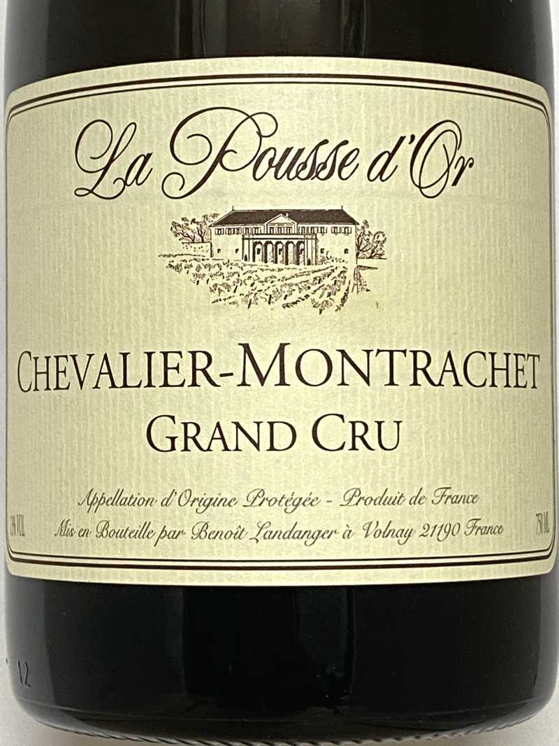 2020年 ラ プスドール シュヴァリエ モンラッシェ 750ml フランス