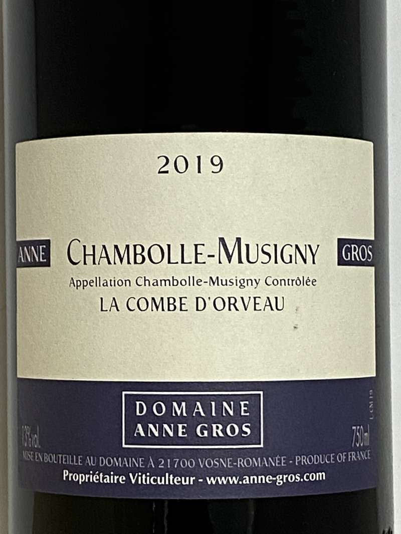 21正規 虎姫 フランス ドメーヌ ミュジニー ドリンク 水 お酒 Boltprotensao Com Br