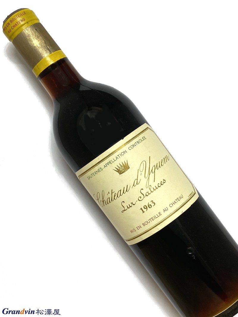 シャト―·ディケ厶 ビンテージワイン 1991 希少商品 シャトー ディケム