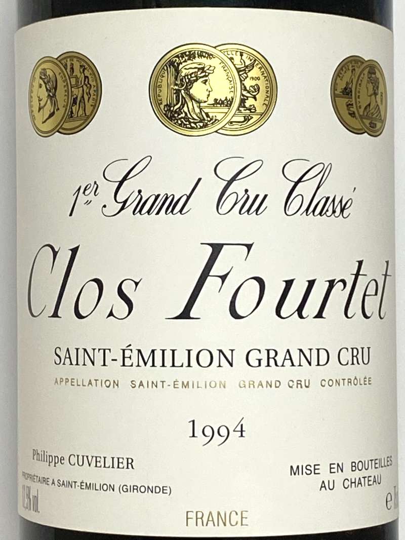 1994年 シャトー クロ フルテ 750ml フランス ボルドー 赤ワイン