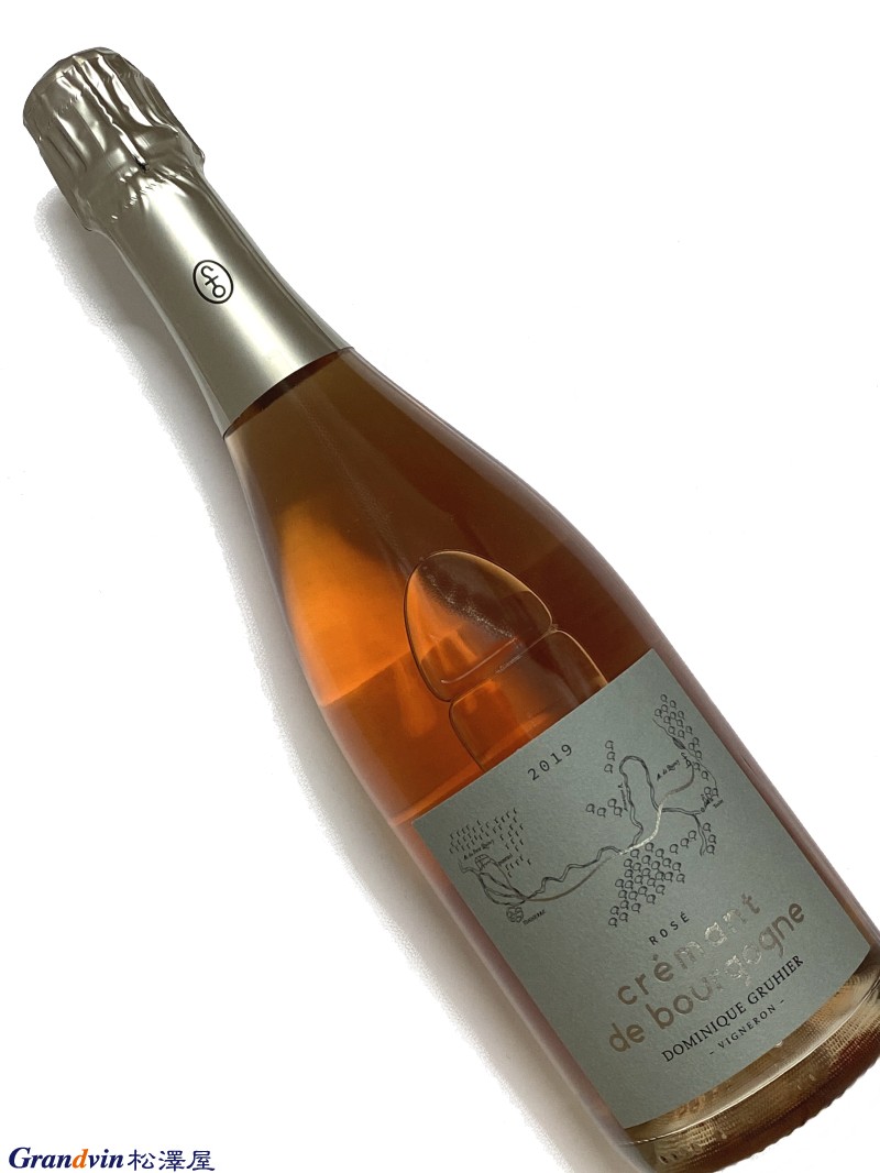 2019年 ドミニク グリュイエ クレマン ド ブルゴーニュ エクストラ ブリュット ロゼ 750ml フランス スパークリングワイン