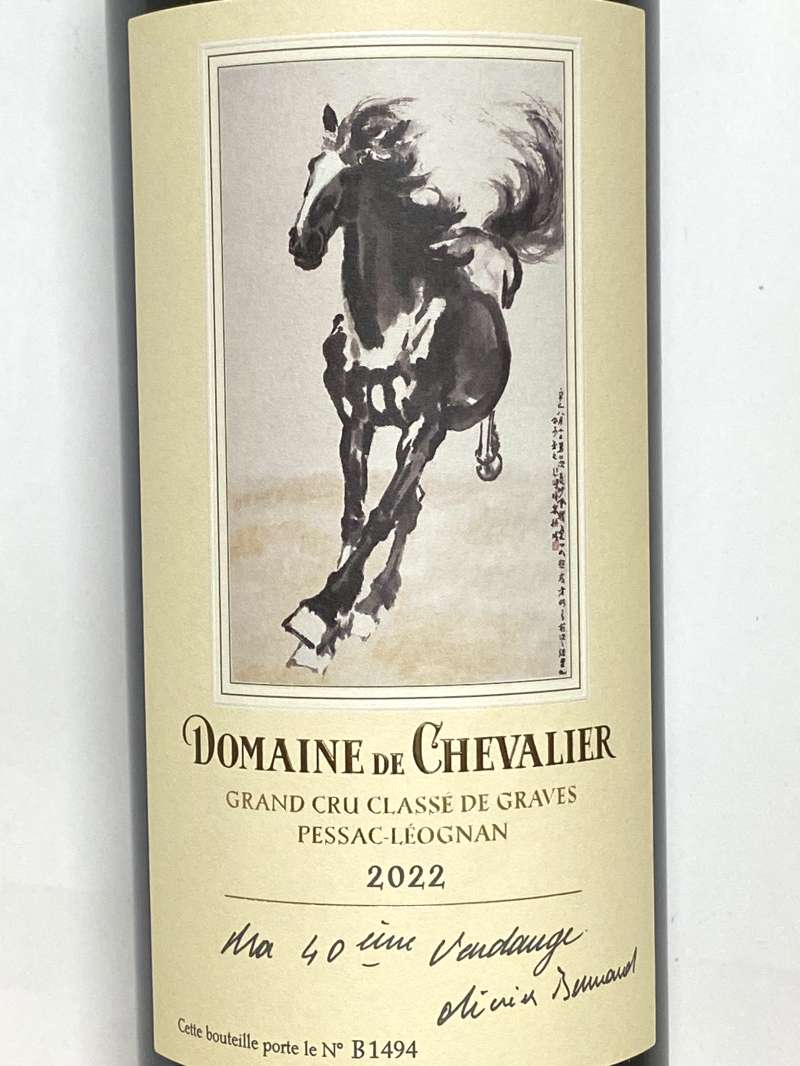 2022年 ドメーヌ ド シュヴァリエ ブラン 750ml フランス ボルドー 白