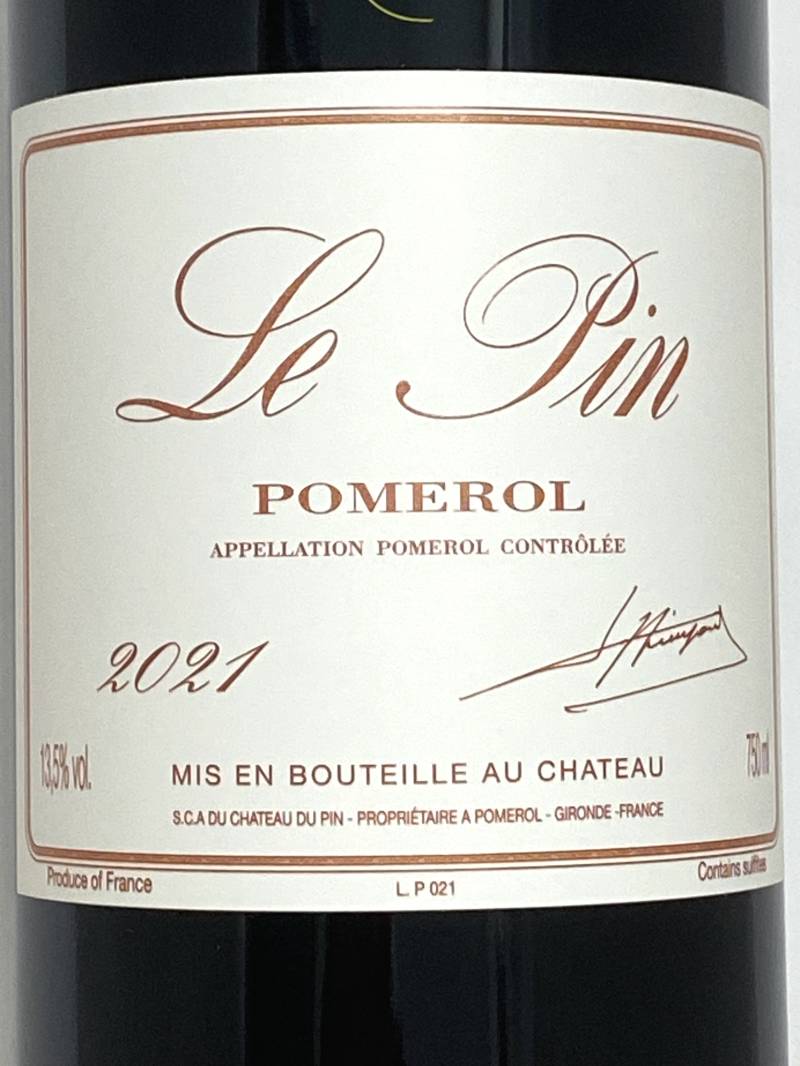 2021年 シャトー ル パン 750ml フランス ボルドー 赤ワイン