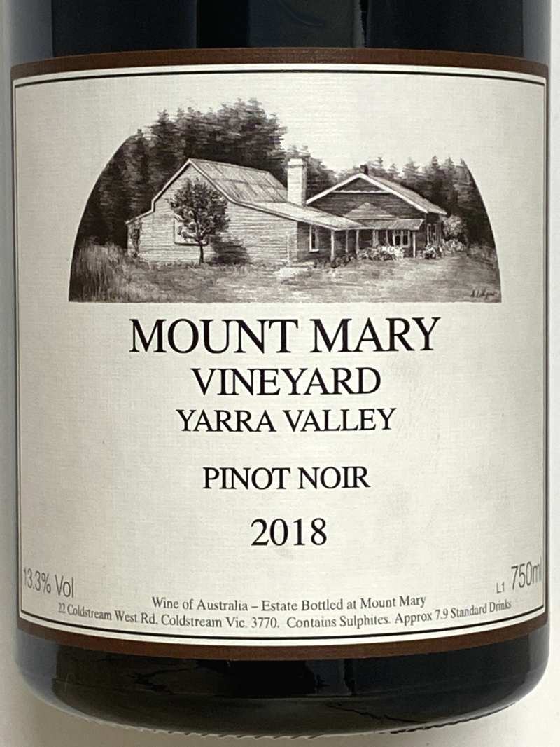 2018年 マウント メアリー ピノ ノワール 750ml オーストラリア ヤラ