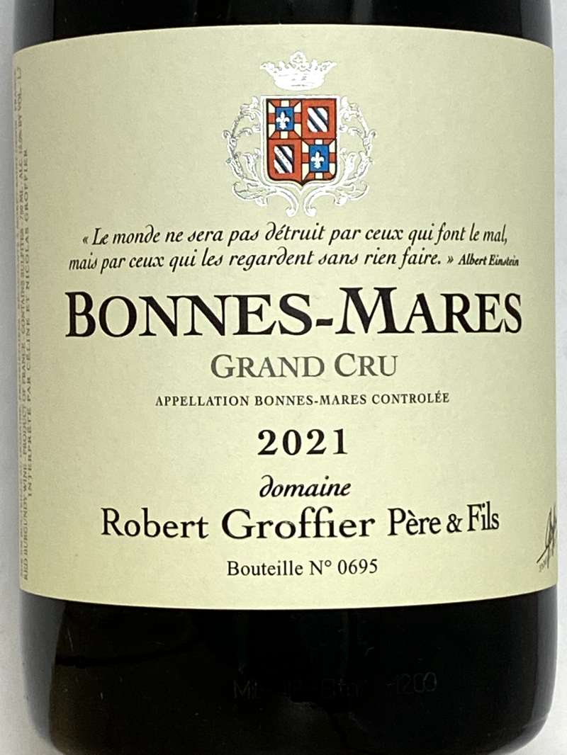 2021年 ロベール グロフィエ ボンヌ マール 750ml フランス ブルゴーニュ 赤ワイン