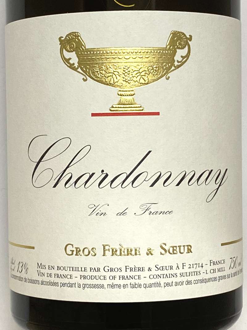 中邑 アンヌ・グロ ブルゴーニュルージュ2002 アンヌ・グロ