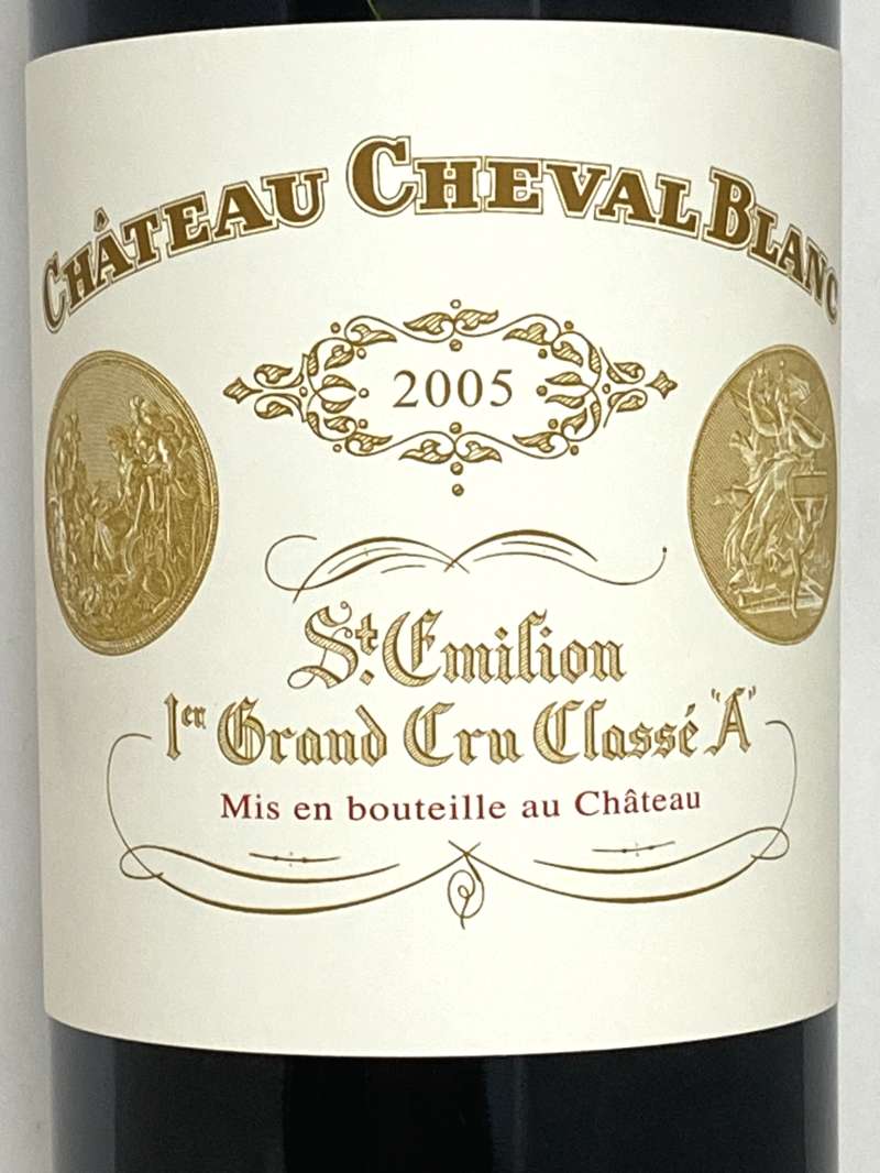 2005年 シャトー シュヴァル ブラン 750ml フランス ボルドー 赤ワイン