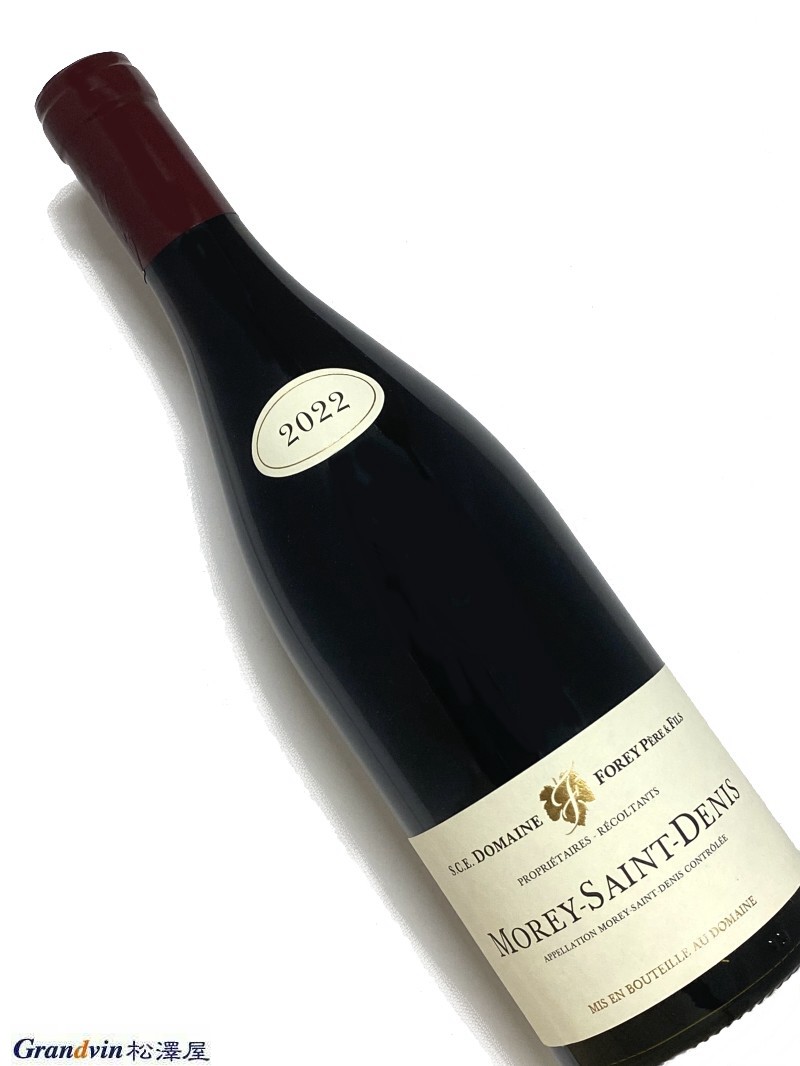 2022年 フォレ ペール エ フィス モレ サン ドニ 750ml フランス ブルゴーニュ 赤ワイン