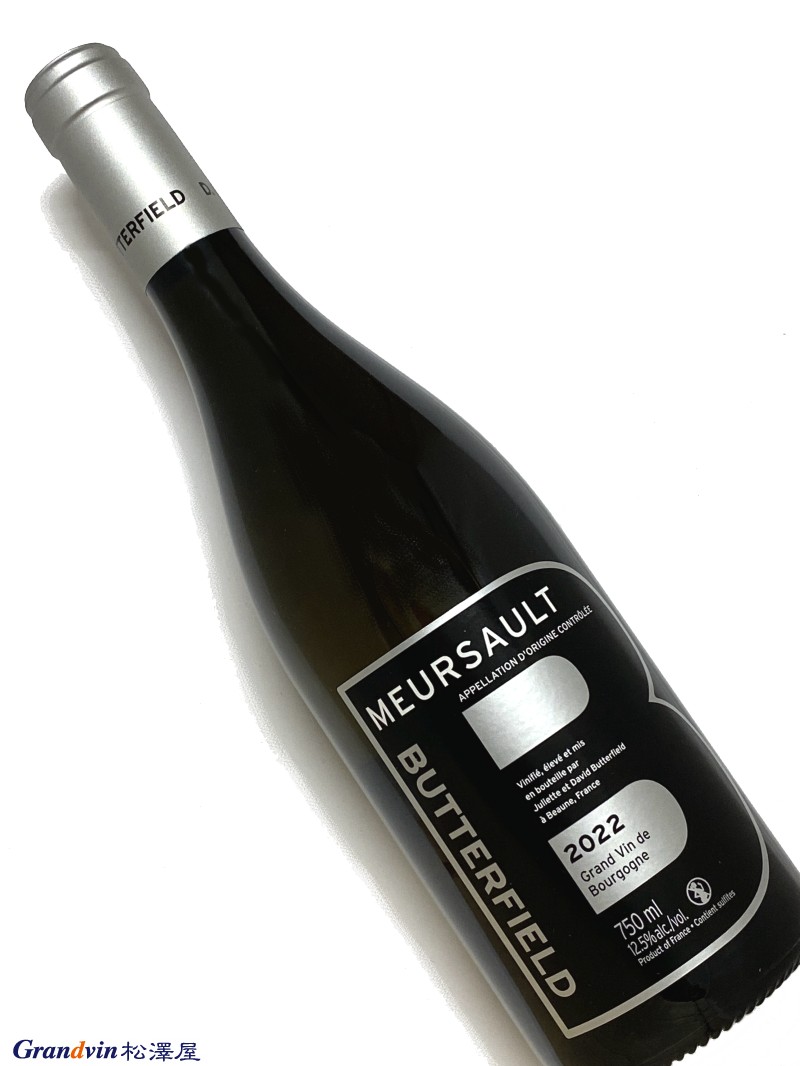 2022年 バターフィールド ムルソー 750ml フランス ブルゴーニュ 白ワイン